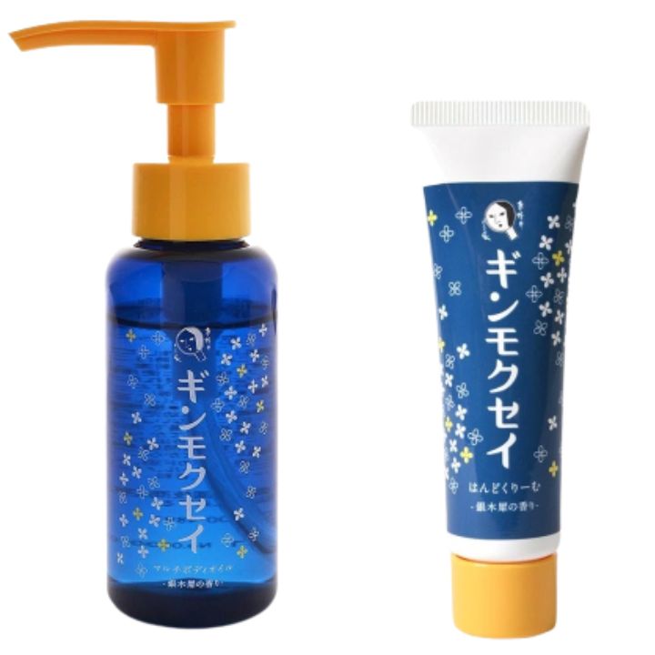 セット【金木犀・よーじや・ハンド＆ボディオイル】よーじや　はんどくりーむ マルチボディオイル ギンモクセイ　よーじやのサムネイル