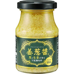 【葱醤】本格的な中華の味が出せる！人気の美味しいねぎ醤は？