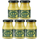 【5個セット】姜葱醤(ジャンツォンジャン)万能調味料 180g (1個) 調味料 手料理 クッキング 万能 ネギ ショウガ 生姜 葱 生葱醤(4)