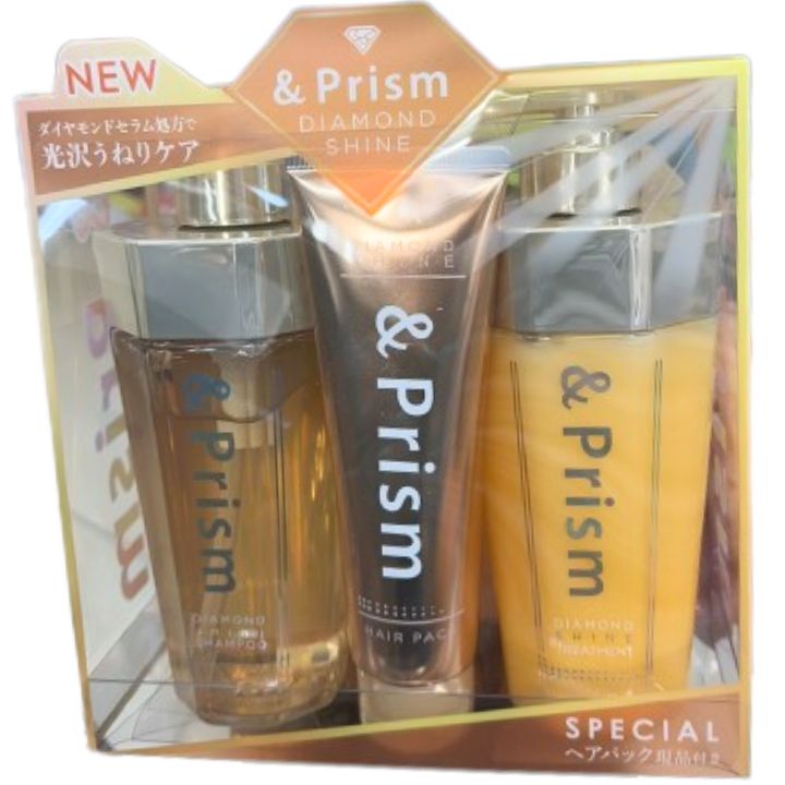 BOX【金木犀＆ミモザ】アンドプリズム ダイヤモンドシャイン シャンプー トリートメント　ヘアパック　キンモクセイ＆ミモザの香りのサムネイル