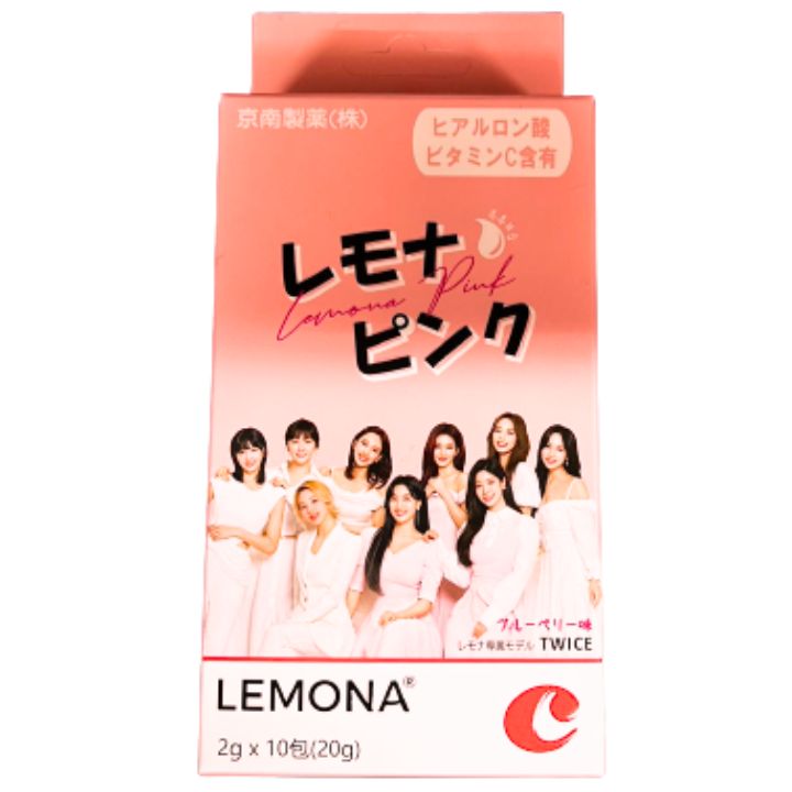 【送料無料】レモナピンク×TWICE 2g×10包　京南製薬ジャパン　LEMONA　ピアルロン酸　ビタミンC含有　twiceモデル