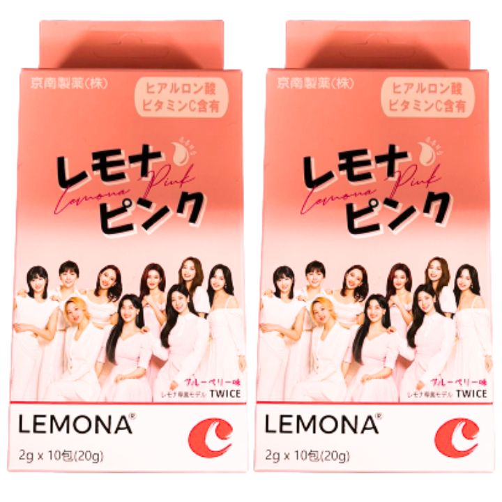 レモナピンク×TWICE 2g×10包　京南製薬ジャパン　LEMONA　ピアルロン酸　ビタミンC含有　twiceモデル