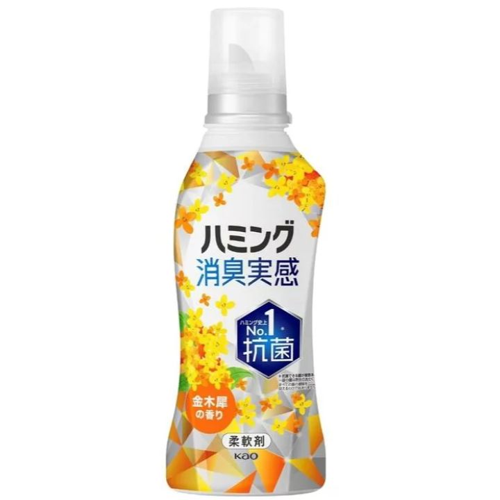 【数量限定・本体】ハミング消臭実感 金木犀の香り 本体 510ml