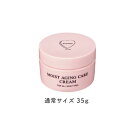 【数量限定】フーミー モイストエイジングケアクリームN