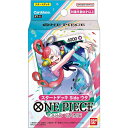 【side ウタ・送料無料】ONE PIECEカードゲーム スタートデッキ side ウタ ワンピース カードゲーム スタートデッキ side ウタ