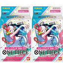 2個セット【side ウタ・送料無料】ONE PIECEカードゲーム スタートデッキ side ウタ ワンピース カードゲーム スタートデッキ side ウタ