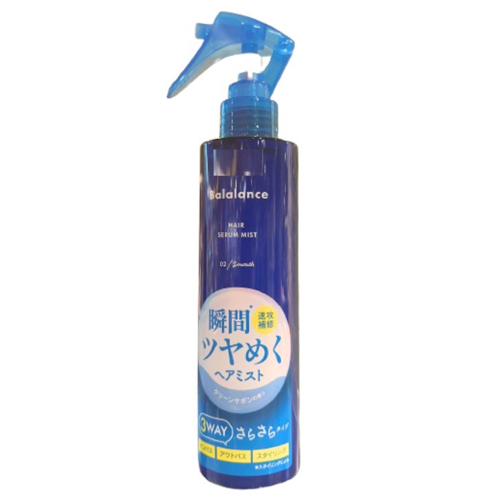 【02スムース】Balalance(バラランス)ヘアセラムミスト 02 スムース 200ml