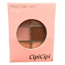 【02 デート ミュートピンク】CipiCipi シピシピ ムードカラーアイズ 02 デート(4)