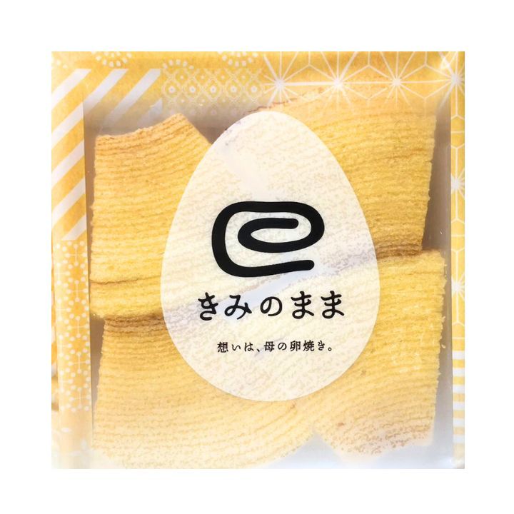 【きみのまま・4カット入・送料無料】 定番 東京土産 手土産 お供え物 お菓子 銘菓 バウムカット バウムクーヘン バームクーヘン ラスク 　想いは、母の卵焼き。ふんわりバウムクーヘン「きみのまま」のサムネイル