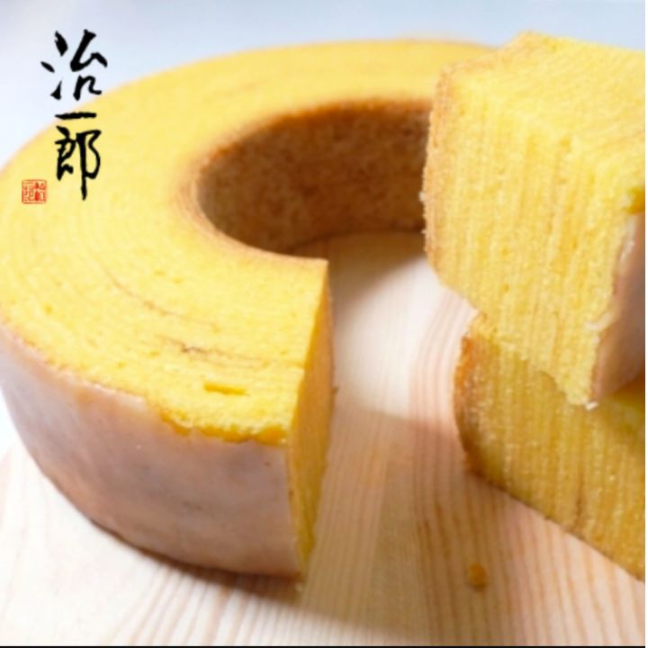 当日発送【8cm・袋付き・送料無料】治一郎のバウムクーヘン★袋付き・8センチ★熨斗対応可　東京限定 ギフト 手土産　お中元 御中元　お菓子