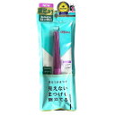 “見えないまつげ”も際立てて、目ヂカラを最大限に引き出す、「塗るつけまつげ」自まつげ際立てタイプ。密着性が高くなめらかさも兼ね備えたスムースフィットフィルムを新開発。うぶ毛のような細いまつげや短いまつげにも液がしっかり絡んで際立てます。さらに、なめらかなフィルム液が、まつげを極薄フィルムでコーティングするので、ダマがなくセパレートした仕上がりを実現します。あらゆるまつげも1本逃さず、根元から毛先まで塗り上げる超極細三角ブラシを採用。フィルムタイプで、皮脂・汗・涙をはじいて1日中キレイな目元をキープし、オフする時は負担をかけずお湯でスルンと簡単にオフできます。保湿効果のある美容成分を配合したフィルムがまつげをコーティング。まつげの水分蒸散を防ぎ、潤いをキープします。