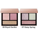 予約:3月3日発売【アイズ・選択】SNIDEL スナイデル テイラード カラー アイズ 06 Royal Garden 07 Daisy Spring