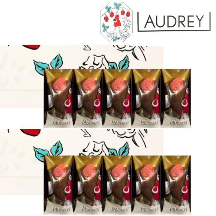 2個セット【チョコ5個入り】オードリー 『AUDREY グレイシア チョコ』 スイーツ お菓子 ラングドシャ　東京土産 手土産 お供え物 お菓子 銘菓