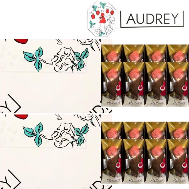 2ĥåȡڥ祳8ۥɥ꡼ AUDREY 쥤 祳  ۻ 󥰥ɥ㡡ڻ ڻ ʪ ...