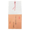 【やわらか牛蒡のもろみ漬け・送料無料】京都 雲月 やわらか牛蒡のもろみ漬け 昆布 御進物 お供え お土産 手土産 東京土産