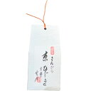 【京ひじき ビン・送料無料】京都 雲月 京ひじき ビン 昆布 御進物 お供え お土産 手土産 東京土産