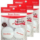 3個セット【白・3個入り】ロージーローザ マルチファンデパフ S3P ロージーローザ(ROSY ROSA)