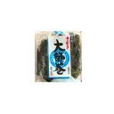 送料無料【塩】 堂本 大師巻3本入 手土産 お供え物 お菓子 銘菓