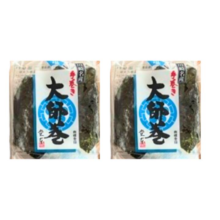 楽天パンダ物産2点セット・【塩】 堂本 大師巻3本入 手土産 お供え物 お菓子 銘菓