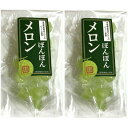 森永 ミルクキャラメル 10入【駄菓子 通販 おやつ 子供会 景品 お祭り くじ引き 縁日】