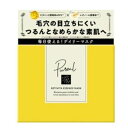 【キーワード】プレゼント 贈り物 ギフト 誕生日 誕生日プレゼント 彼女 彼氏 男性 女性 奥様 奥さん 結婚記念日 交際記念 カップル 生誕祭 記念品 景品 喜ぶ贈り物 喜ぶプレゼント 記念日 果汁のしずく　(シャインマスカットボンボン) ヒトツブカンロ グミッツェル ヒトツブカンロ グミッツェル