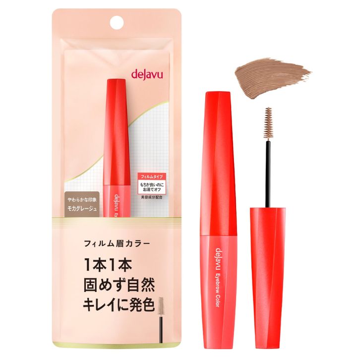  ���J�O���[�W�� �f�W������ �A�C�u���E�J���[ ���J�O���[�W���t�B�������J���[