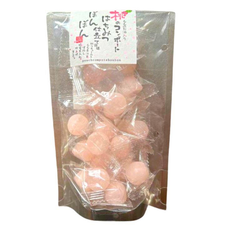 45円 トモエ うんちくんSP [1箱 60個入]【トモエ物産 うんちくんSP うんち キャンディ キャンデー ディスプレイ パイン いちごミルク チョコ お菓子 駄菓子 まとめ買い】