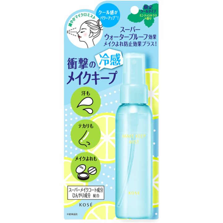 ͽ516ȯڥߥƥȥ饹ۥ˥ ᥤ  ߥ EX + COOL / 80mL /  / ...