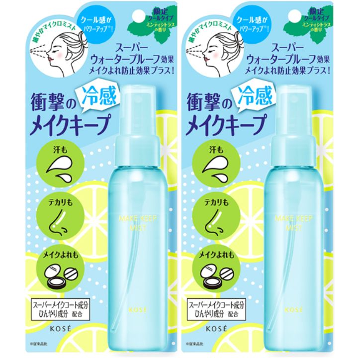 2ĥåȡߥƥȥ饹̵ۥ˥ ᥤ  ߥ EX + COOL / 80mL /  / ...