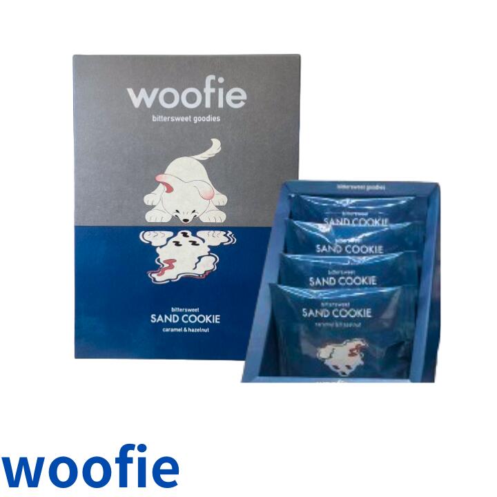 乐天商城 - 【ウーフィサンドクッキー 4個入り 】ウーフィ 『woofie サンドクッキー 4個入り』（キャラメル＆ヘーゼルナッツ） スイーツ お菓子 ラングドシャ　東京土産 手土産 お供え物 お菓子 銘菓