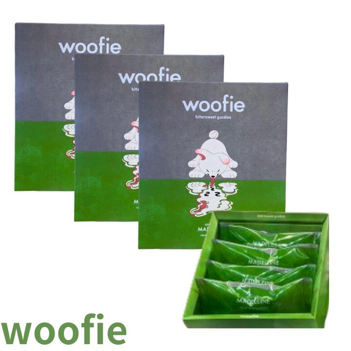 乐天商城 - 3個セット送料無料【ウーフィ　マドレーヌ4個入り 】ウーフィ 『woofie マドレーヌ4個入り』 〔キャラメル＆ヘーゼルナッツ〕 スイーツ お菓子 ラングドシャ　東京土産 手土産 お供え物 お菓子 銘菓