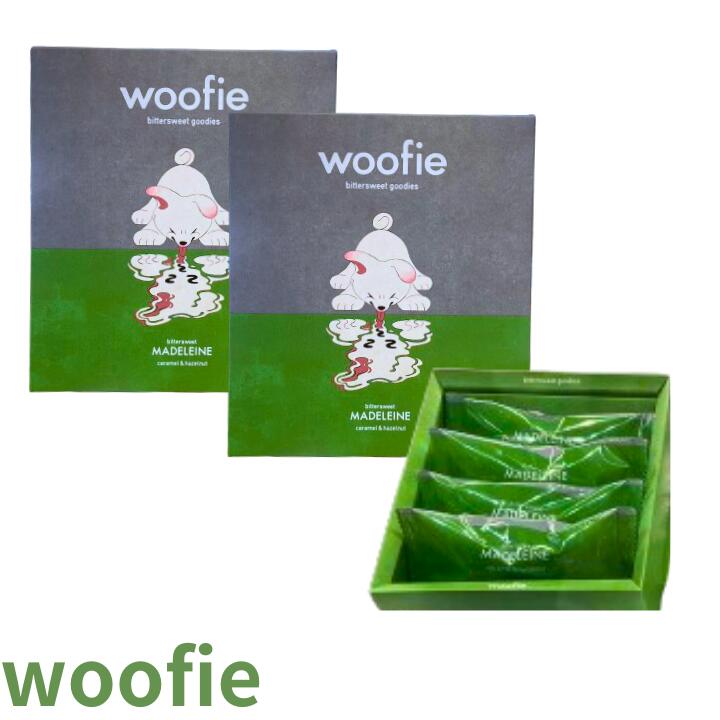 乐天商城 - 2個セット送料無料【ウーフィ　マドレーヌ4個入り 】ウーフィ 『woofie マドレーヌ4個入り』 〔キャラメル＆ヘーゼルナッツ〕 スイーツ お菓子 ラングドシャ　東京土産 手土産 お供え物 お菓子 銘菓