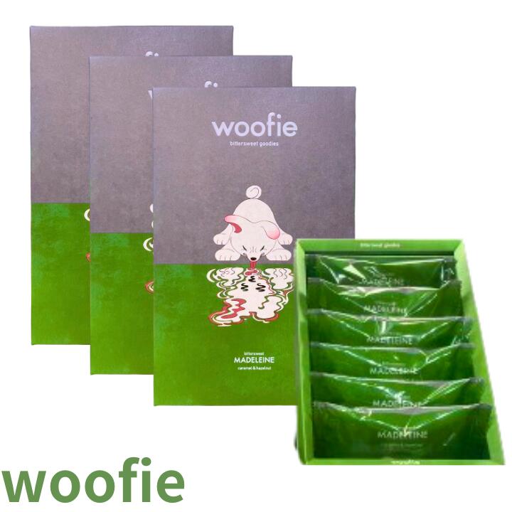 乐天商城 - 3個セット送料無料【ウーフィ　マドレーヌ6個入り 】ウーフィ 『woofie マドレーヌ6個入り』 〔キャラメル＆ヘーゼルナッツ〕 スイーツ お菓子 ラングドシャ　東京土産 手土産 お供え物 お菓子 銘菓