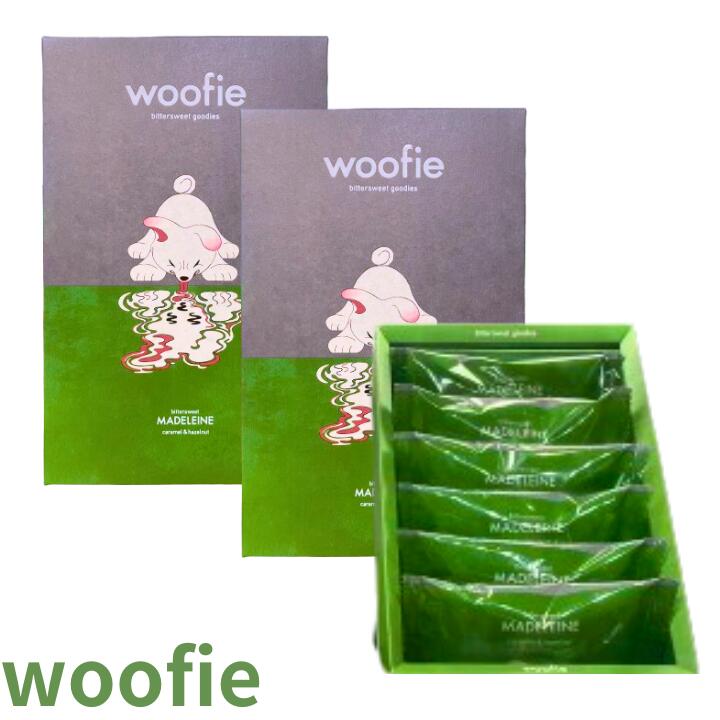 乐天商城 - 2個セット送料無料【ウーフィ　マドレーヌ6個入り 】ウーフィ 『woofie マドレーヌ6個入り』 〔キャラメル＆ヘーゼルナッツ〕 スイーツ お菓子 ラングドシャ　東京土産 手土産 お供え物 お菓子 銘菓