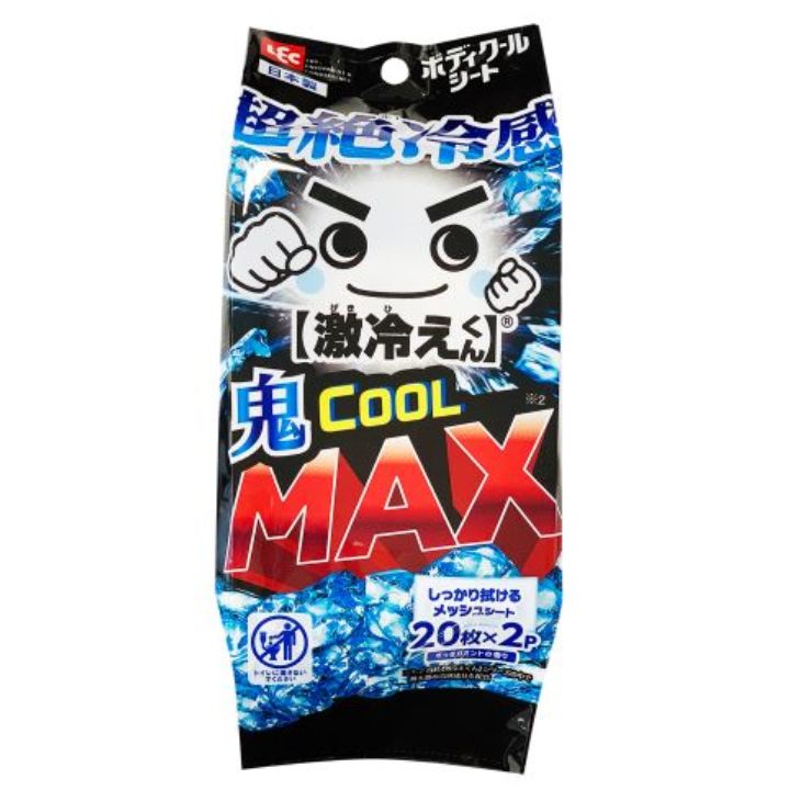 楽天パンダ物産激冷えくん　ボディクールシート　鬼クールMAX　20枚入×2個│リラックス・癒しグッズ　冷却グッズ