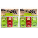 2個セット【ピスタチオサンドアソート・14個入り】ピスタアンドトーキョー PISTA&TOKYO pista&tokyo スイーツ お菓子 ラングドシャ 東京土産 手土産 お供え物 お菓子 銘菓 ピスタチオサンド