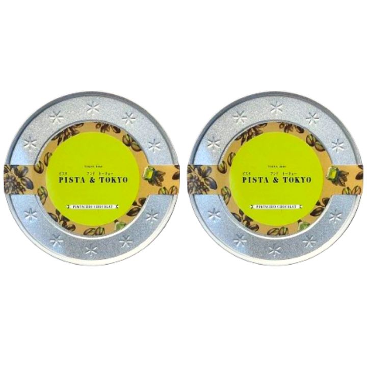 2個セット【丸缶・ピスタチオショコラ】ピスタアンドトーキョー PISTA&TOKYO pista&tokyo スイーツ お菓子 ラングドシャ 東京土産 手土産 お供え物 お菓子 銘菓 ピスタチオサンド