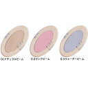 【選択・どちらか1点・送料無料】Laka(ラカ) ドリームビームハイライター 01 ナチュラルビーム 02 ピンクビーム 03 ウォータービーム