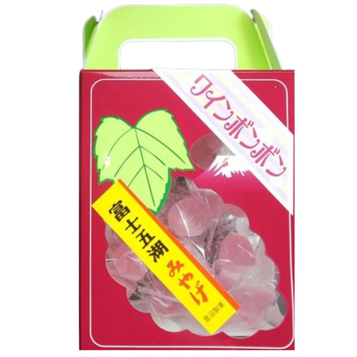 ※訳アリ:賞味期限2025年11月30日 即日発送【ワインぼんぼん】八雲製菓 ワインボンボン 食品・飲料・酒食品菓子