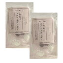 2点セット送料無料【カクテルボンボン】八雲製菓 カクテルボンボン おかしもん 3種の味わいカクテルボンボン 3COINS