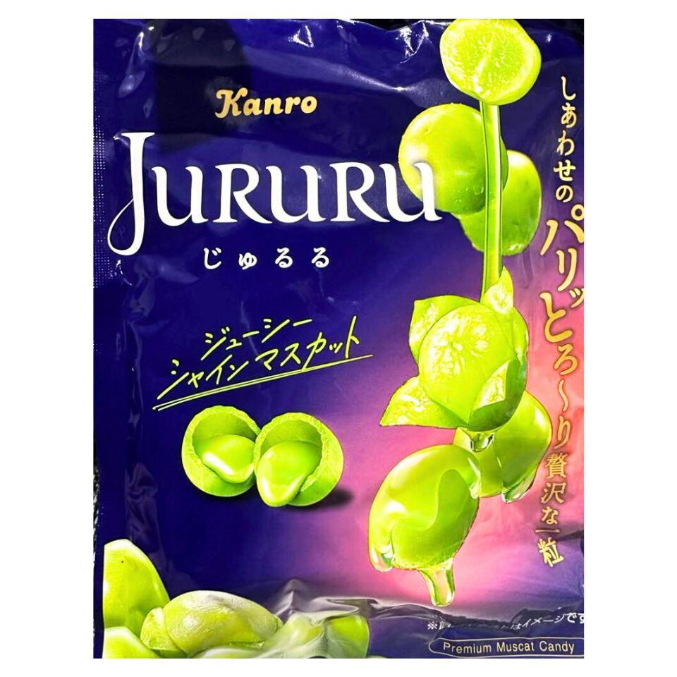 即日発送【じゅるるマスカット】Kanro カンロ じゅるる シャインマスカット　食品・飲料・酒食品菓子 ..