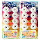 2個セット【ごめんなサイダー味 】コリス フエラムネ ごめんなサイダー味 サイダー ごめんなサイダー ラムネ お菓子 話題 SNSで話題 ぼんぼん