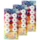 3個セット【ごめんなサイダー味 】コリス フエラムネ ごめんなサイダー味 サイダー ごめんなサイダー ラムネ お菓子 話題 SNSで話題 ぼんぼん