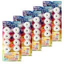 5個セット 送料無料【ごめんなサイダー味 】コリス フエラムネ ごめんなサイダー味 サイダー ごめんなサイダー ラムネ お菓子 話題 SNSで話題 ぼんぼん