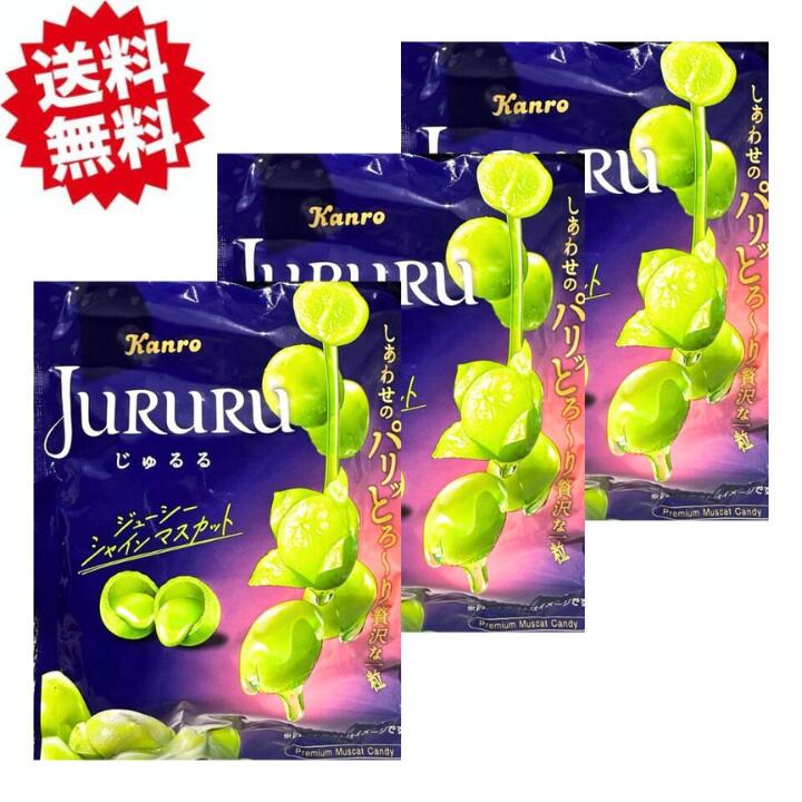 35円 焦がし生キャラメル餅 [1箱 20個入] 【駄菓子 懐かしい 富士製菓 楊枝 グミ もち 餅菓子 コーラ 駄菓子屋 まとめ買い イベント ノベルティ 子供会】