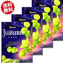 即日発送 4個セット【じゅるるマスカット・送料無料】Kanro カンロ じゅるる シャインマスカット 食品・飲料・酒食品菓子 シャインマスカットボンボン 果汁の...