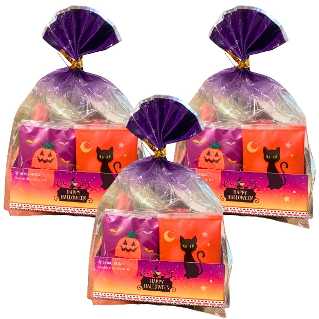 3個セット 送料無料【 ハロウィン限定 ドゥーブル ショコラオレ 12枚入り 】ヨックモック yoku mokuドゥーブル ショコラオレ12枚入り　ハロウィン限定　ヨックモック ハロウィン ハロウィン限定 プレゼント ヨクモク ハロウィン お菓子 飾り コスプレ 衣装のサムネイル