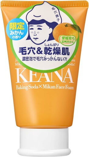 【毛穴撫子みかん重曹泡洗顔】毛穴撫子 愛媛みかんの重曹泡洗顔 毛穴&しょんぼり乾燥肌に 100g 【毛穴撫子みかん重曹泡洗顔】毛穴撫子 愛媛みかんの重曹泡洗顔 毛穴&しょんぼり乾燥肌に 100g