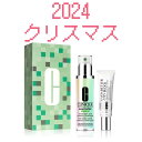 送料無料【イーブン ベター 50 セット25】 クリニーク CLINIQUE クリスマスコフレ ホリデーコフレ ホリデーギフト 2024クリスマス クリスマスプレゼント コフレ 第1弾