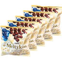 5個セット・送料無料【大袋タイプ メルティーキッスプレミアムショコラ袋】meiji 明治 PREMIUM CHOCOLATE 冬期限定チョコレート 124g 定...